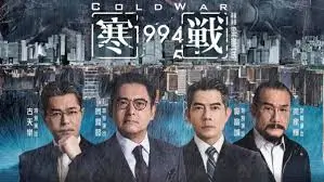 动漫推荐